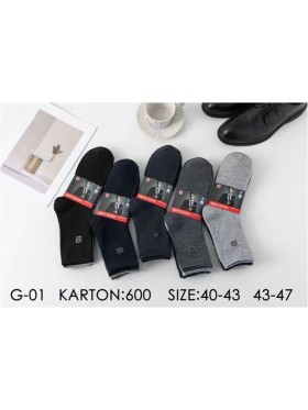 SKARPETY MĘSKIE . SIZE 40-47 (40PAR/PACZKA) KOLOR JAK NA ZDZJĘCIU