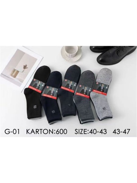 SKARPETY MĘSKIE . SIZE 40-47 (40PAR/PACZKA) KOLOR JAK NA ZDZJĘCIU