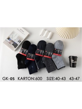 SKARPETY MĘSKIE . SIZE 40-47 (40PAR/PACZKA) KOLOR JAK NA ZDZJĘCIU