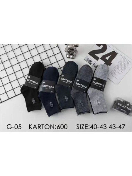 SKARPETY MĘSKIE . SIZE 40-47 (40PAR/PACZKA) KOLOR JAK NA ZDZJĘCIU