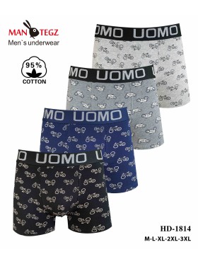 Bokserki Męskie, Size M-3XL , Kolor Jak na zdzięciu (24szt/paczka)
