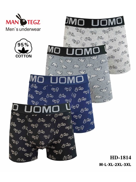 Bokserki Męskie, Size M-3XL , Kolor Jak na zdzięciu (24szt/paczka)
