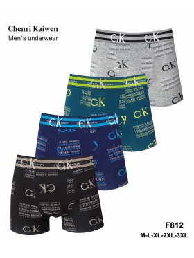 Bokserki Męskie, Size M-3XL , Kolor Jak na zdzięciu (24szt/paczka)