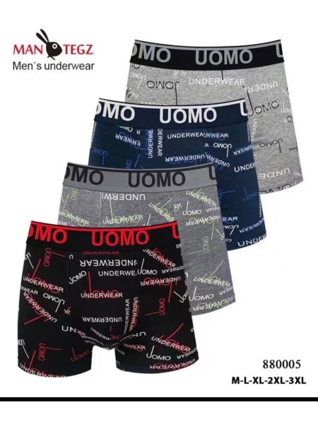 Bokserki Męskie, Size M-3XL , Kolor Jak na zdzięciu (24szt/paczka)