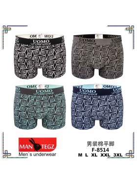 Bokserki Męskie, Size M-3XL , Kolor Jak na zdzięciu (24szt/paczka)
