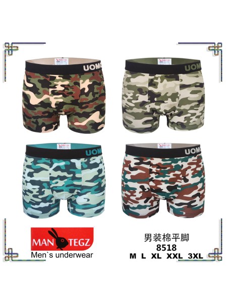 Bokserki Męskie, Size L-3XL , Kolor Jak na zdzięciu (24szt/paczka)