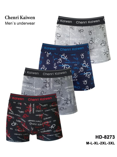 Bokserki Męskie, Size M-3XL , Kolor Jak na zdzięciu (24szt/paczka)