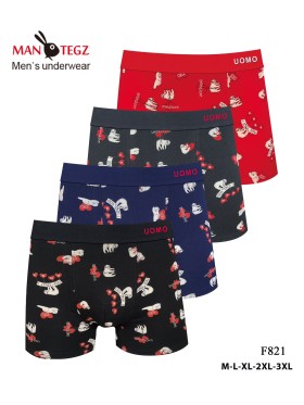 Bokserki Męskie, Size M-3XL , Kolor Jak na zdzięciu (24szt/paczka)