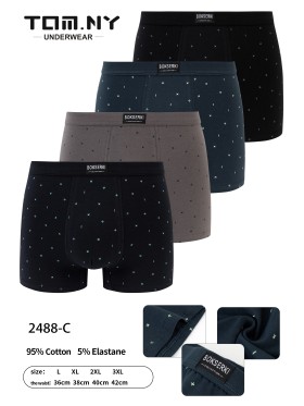 Bokserki Męskie, Size L-3XL , Kolor Jak na zdzięciu (24szt/paczka)