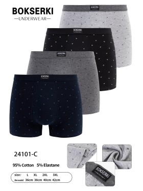 Bokserki Męskie, Size L-3XL , Kolor Jak na zdzięciu (24szt/paczka)