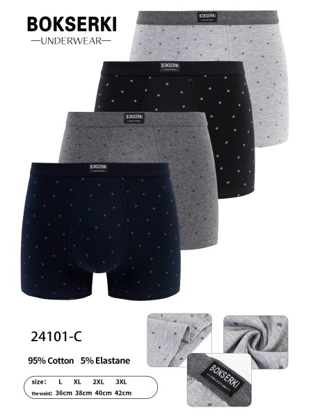 Bokserki Męskie, Size L-3XL , Kolor Jak na zdzięciu (24szt/paczka)