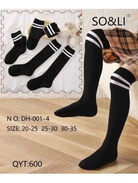 Podkolanówki DZIECIĘCA, Size 20-35 , Kolor Jak na zdzięciu (40szt/paczka)