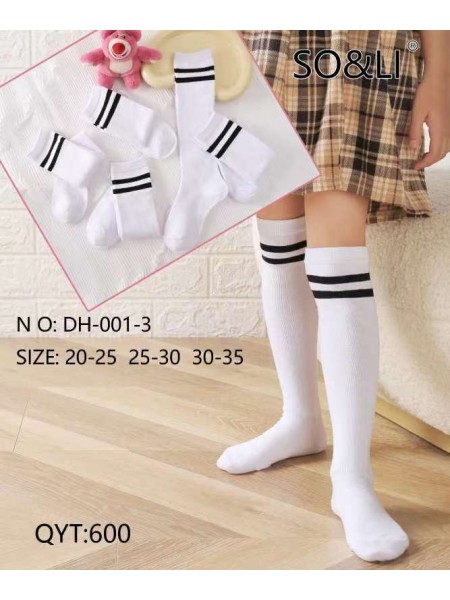 Podkolanówki DZIECIĘCA, Size 20-35 , Kolor Jak na zdzięciu (40szt/paczka)