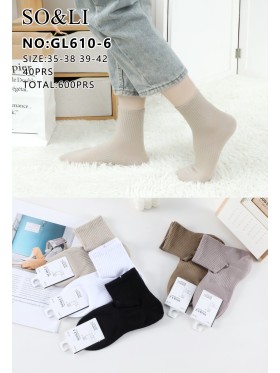 SKARPETY DAMSKIE, Size 35-42 , Kolor Jak na zdzięciu (40szt/paczka)
