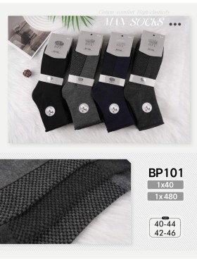 SKARPETY MĘSKIE, Size 40-46 , Kolor Jak na zdzięciu (40szt/paczka)