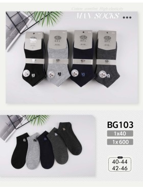 SKARPETY / STOPKI MĘSKIE, Size 40-46 , Kolor Jak na zdzięciu (40szt/paczka)
