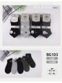 SKARPETY / STOPKI MĘSKIE, Size 40-46 , Kolor Jak na zdzięciu (40szt/paczka)