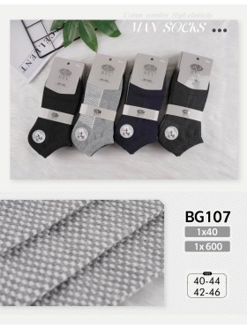SKARPETY / STOPKI MĘSKIE, Size 40-46 , Kolor Jak na zdzięciu (40szt/paczka)