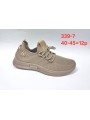 Buty Sportowe męskie. SIZE:40-45 (12PAR/PACZKA) KOLOR JAK NA ZDZICIU