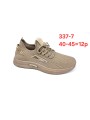 Buty Sportowe męskie. SIZE:40-45 (12PAR/PACZKA) KOLOR JAK NA ZDZICIU