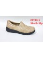 Buty Damskie. SIZE:36-42 (12PAR/PACZKA) KOLOR JAK NA ZDZICIU