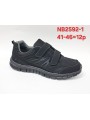 Buty Sportowe męskie. SIZE:41-46 (12PAR/PACZKA) KOLOR JAK NA ZDZICIU