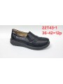Buty Damskie. SIZE:36-42 (12PAR/PACZKA) KOLOR JAK NA ZDZICIU