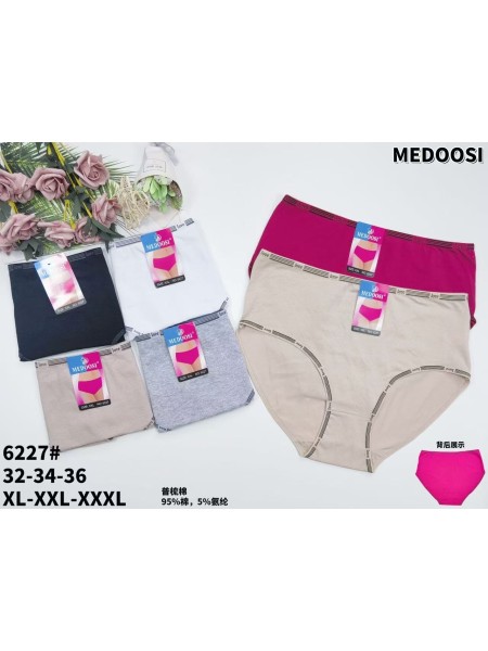 MAJTKI DAMSKIE . SIZE: XL-3XL, (24SZT/PACZKA) KOLOR JAK NA ZDZIĘCIU