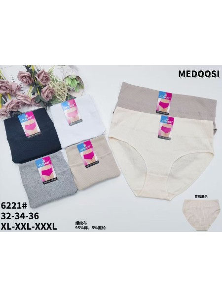 MAJTKI DAMSKIE . SIZE: XL-3XL, (24SZT/PACZKA) KOLOR JAK NA ZDZIĘCIU