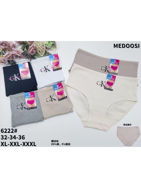 MAJTKI DAMSKIE . SIZE: XL-3XL, (24SZT/PACZKA) KOLOR JAK NA ZDZIĘCIU