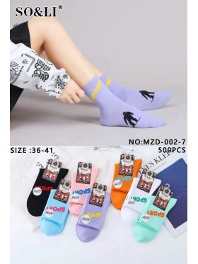 SKARPETY DAMSKIE . SIZE: 36-41, (40PAR/PACZKA) KOLOR JAK NA ZDZIĘCIU