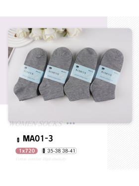 STOPKI DAMSKIE . SIZE: 35-41, (48PAR/PACZKA) KOLOR JAK NA ZDZIĘCIU