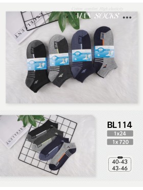 STOPKI MĘSKIE . SIZE: 40-46, (48PAR/PACZKA) KOLOR JAK NA ZDZIĘCIU