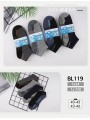 STOPKI MĘSKIE . SIZE: 40-46, (48PAR/PACZKA) KOLOR JAK NA ZDZIĘCIU