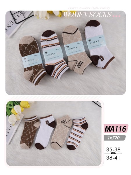 STOPKI DAMSKIE . SIZE: 35-41, (48PAR/PACZKA) KOLOR JAK NA ZDZIĘCIU