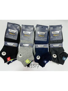SKARPETY/ STOPKI MĘSKIE . SIZE: 39-46, (40PAR/PACZKA) KOLOR JAK NA ZDZIĘCIU
