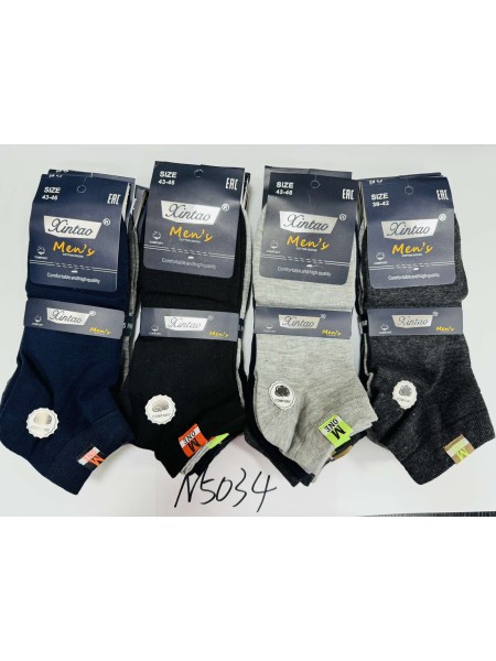 SKARPETY/ STOPKI MĘSKIE . SIZE: 39-46, (40PAR/PACZKA) KOLOR JAK NA ZDZIĘCIU