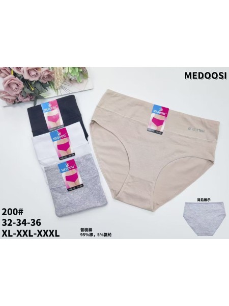 MAJTKI DAMSKIE . SIZE: XL-3XL, (24SZT/PACZKA) KOLOR JAK NA ZDZIĘCIU