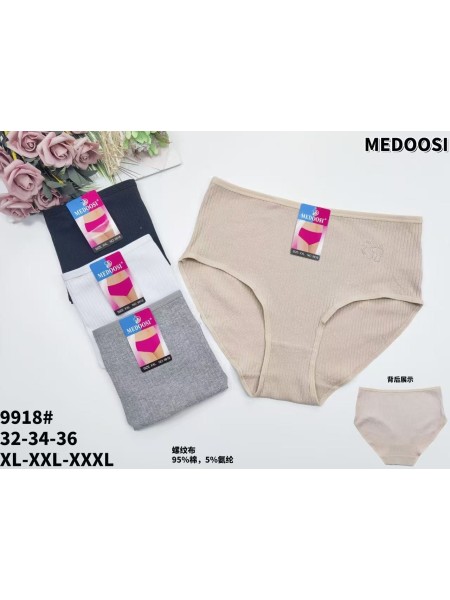 MAJTKI DAMSKIE . SIZE: M-XL, (24SZT/PACZKA) KOLOR JAK NA ZDZIĘCIU
