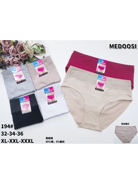 MAJTKI DAMSKIE . SIZE: XL-3XL, (24SZT/PACZKA) KOLOR JAK NA ZDZIĘCIU