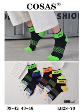 SKARPETY/ STOPKI DAMSKIE . SIZE: 35-42, (40PAR/PACZKA) KOLOR JAK NA ZDZIĘCIU