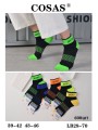 SKARPETY/ STOPKI DAMSKIE . SIZE: 35-42, (40PAR/PACZKA) KOLOR JAK NA ZDZIĘCIU