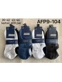 STOPKI MĘSKIE . SIZE: 39-46, (40PAR/PACZKA) KOLOR JAK NA ZDZIĘCIU