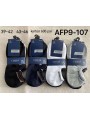 STOPKI MĘSKIE . SIZE: 39-46, (40PAR/PACZKA) KOLOR JAK NA ZDZIĘCIU