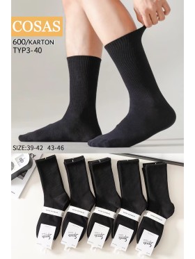 SKARPETY MĘSKIE . SIZE: 39-46, (40PAR/PACZKA) KOLOR JAK NA ZDZIĘCIU