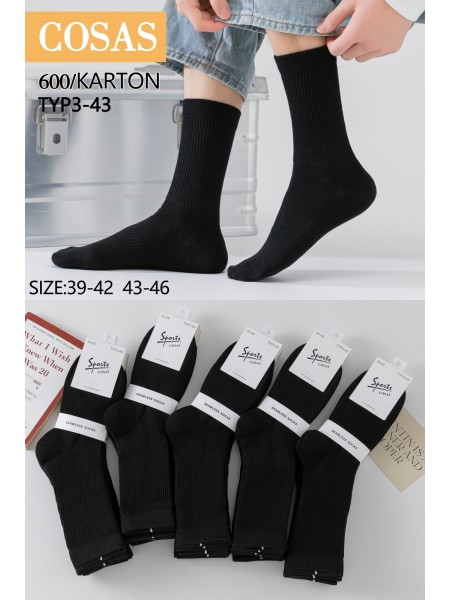 SKARPETY MĘSKIE . SIZE: 39-46, (40PAR/PACZKA) KOLOR JAK NA ZDZIĘCIU