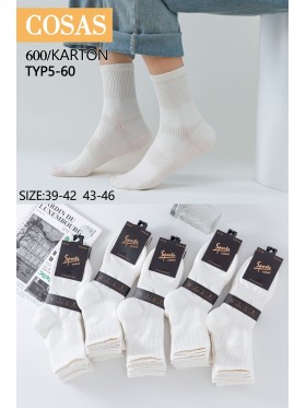 SKARPETY MĘSKIE . SIZE: 39-46, (40PAR/PACZKA) KOLOR JAK NA ZDZIĘCIU