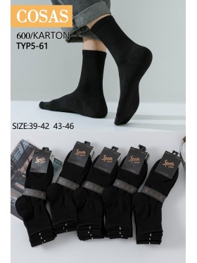 SKARPETY MĘSKIE . SIZE: 39-46, (40PAR/PACZKA) KOLOR JAK NA ZDZIĘCIU