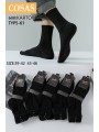 SKARPETY MĘSKIE . SIZE: 39-46, (40PAR/PACZKA) KOLOR JAK NA ZDZIĘCIU