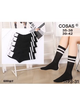 SKARPETY DAMSKIE . SIZE: 35-42, (40 PAR/PACZKA) KOLOR JAK NA ZDZIĘCIU